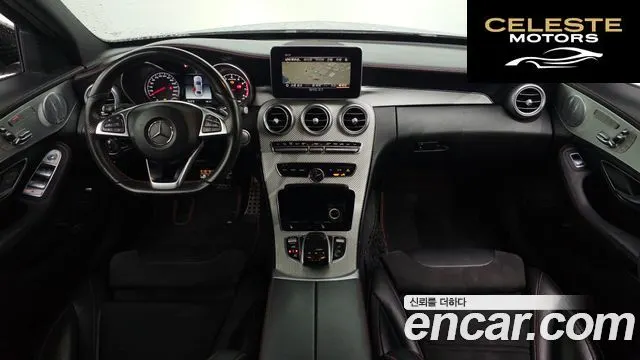 MERCEDES AMG C-Classe W205 C43 AMG 4MATIC 2018 — photo 7 sur 20