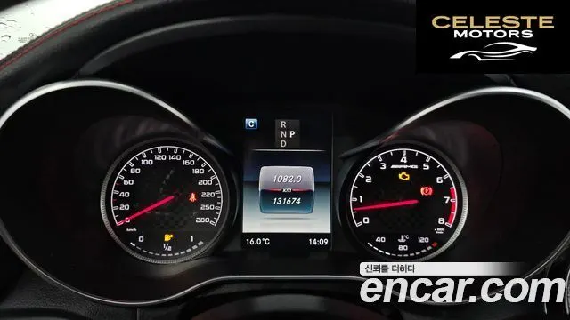 MERCEDES AMG C-Classe W205 C43 AMG 4MATIC 2018 — photo 8 sur 20