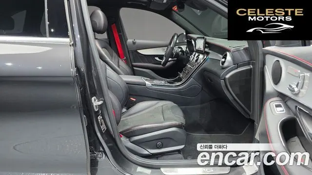 MERCEDES AMG GLC-Classe X253 AMG GLC43 4MATIC 2022 — photo 17 sur 40