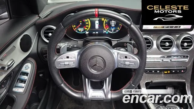 MERCEDES AMG GLC-Classe X253 AMG GLC43 4MATIC 2022 — photo 19 sur 40