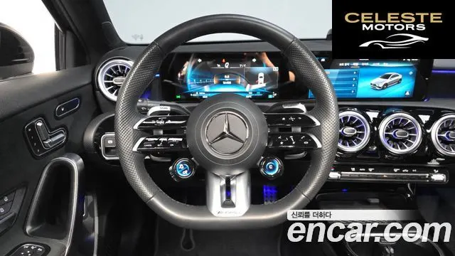 MERCEDES AMG A-Classe W177 AMG A35 4MATIC Berline 2024 — photo 12 sur 20