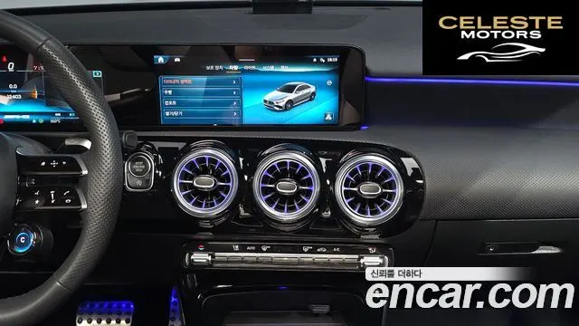 MERCEDES AMG A-Classe W177 AMG A35 4MATIC Berline 2024 — photo 13 sur 20