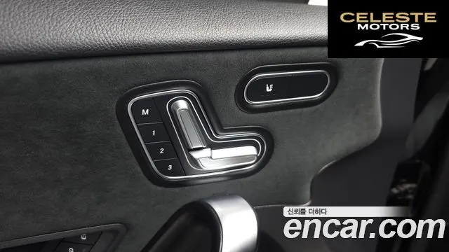 MERCEDES AMG A-Classe W177 AMG A35 4MATIC Berline 2024 — photo 18 sur 20