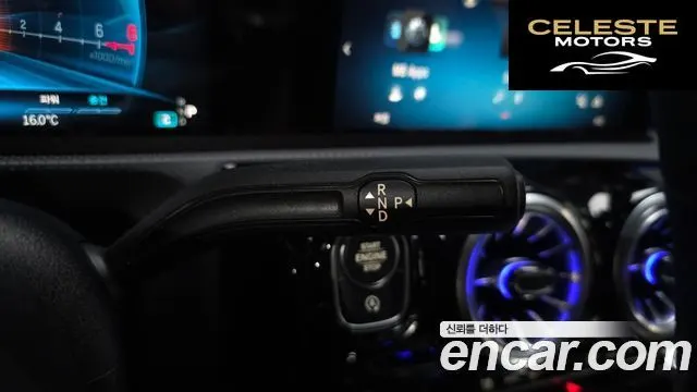 MERCEDES AMG A-Classe W177 AMG A35 4MATIC Berline 2024 — photo 8 sur 20