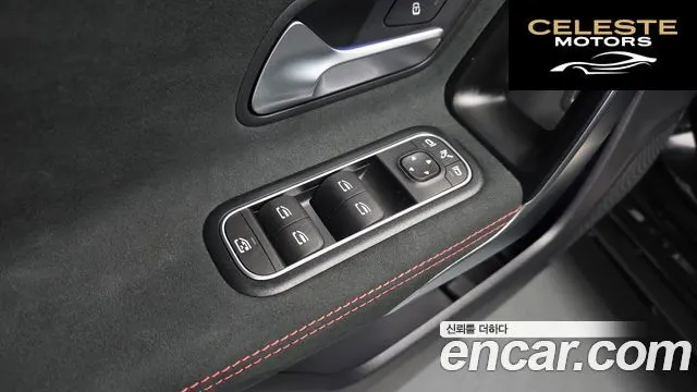 MERCEDES AMG A-Classe W177 AMG A35 4MATIC Berline 2024 — photo 27 sur 30