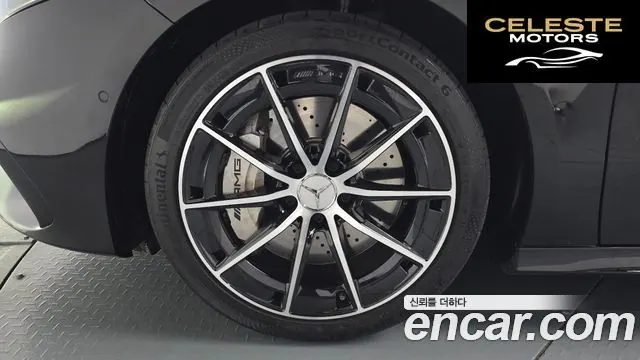 MERCEDES AMG A-Classe W177 AMG A35 4MATIC Berline 2024 — photo 4 sur 30
