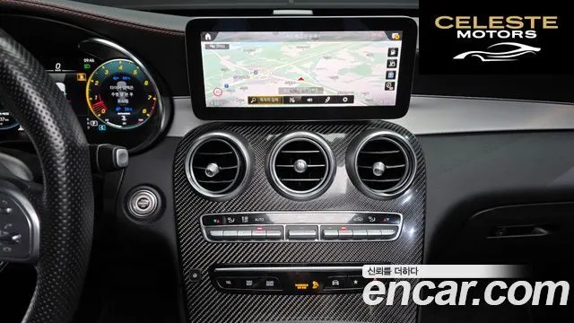 MERCEDES AMG GLC-Classe X253 AMG GLC43 4MATIC 2022 — photo 21 sur 40