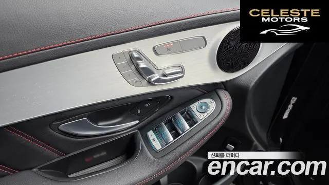 MERCEDES AMG GLC-Classe X253 AMG GLC43 4MATIC 2022 — photo 28 sur 40