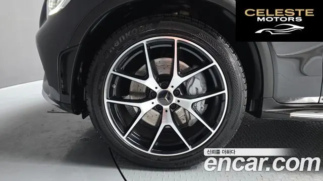 MERCEDES AMG GLC-Classe X253 AMG GLC43 4MATIC 2022 — photo 5 sur 40