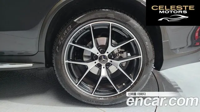 MERCEDES AMG GLC-Classe X253 AMG GLC43 4MATIC 2022 — photo 7 sur 40