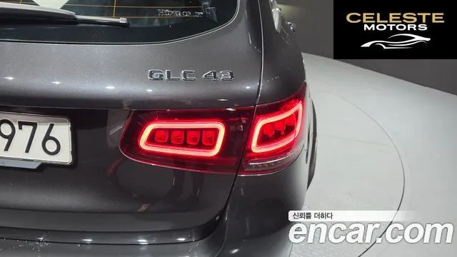 MERCEDES AMG GLC-Classe X253 AMG GLC43 4MATIC 2022 — photo 9 sur 40