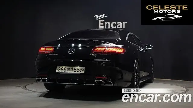 MERCEDES AMG S-Classe W222 S63 AMG 4MATIC+ Coupé 2018 — photo 2 sur 30
