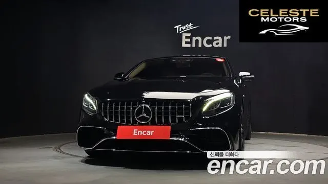 MERCEDES AMG S-Classe W222 S63 AMG 4MATIC+ Coupé 2018 — photo 3 sur 30