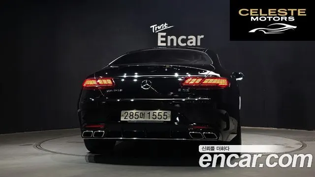 MERCEDES AMG S-Classe W222 S63 AMG 4MATIC+ Coupé 2018 — photo 4 sur 30