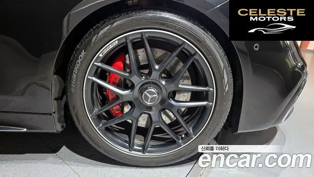 MERCEDES AMG S-Classe W222 S63 AMG 4MATIC+ Coupé 2018 — photo 5 sur 30