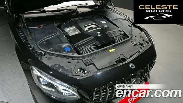 MERCEDES AMG S-Classe W222 S63 AMG 4MATIC+ Coupé 2018 — photo 6 sur 30