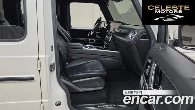 MERCEDES AMG G-Classe W463b AMG G63 2019 — photo 11 sur 37
