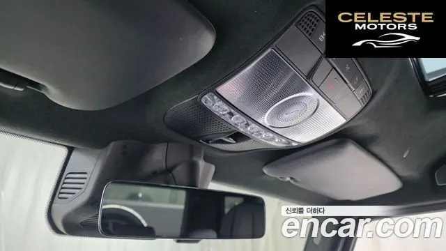MERCEDES AMG G-Classe W463b AMG G63 2019 — photo 17 sur 37