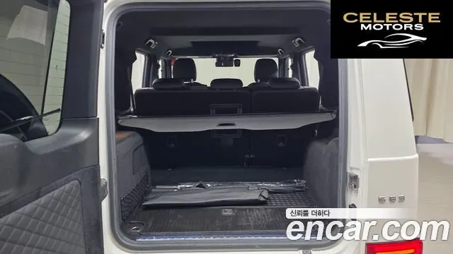 MERCEDES AMG G-Classe W463b AMG G63 2019 — photo 20 sur 37