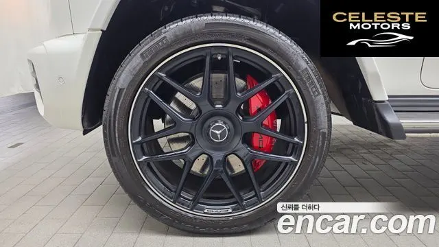 MERCEDES AMG G-Classe W463b AMG G63 2019 — photo 5 sur 37