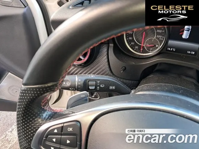 MERCEDES AMG A-Classe W176 A45 AMG 4MATIC 2017 — photo 16 sur 20