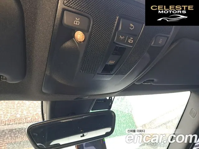 MERCEDES AMG A-Classe W176 A45 AMG 4MATIC 2017 — photo 19 sur 20