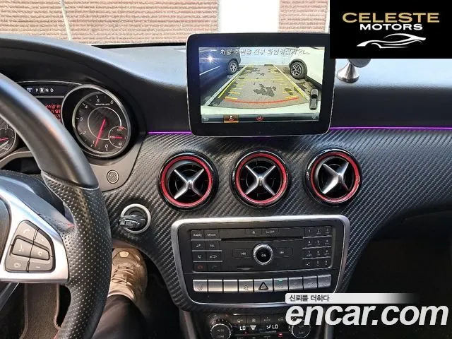 MERCEDES AMG A-Classe W176 A45 AMG 4MATIC 2017 — photo 20 sur 20