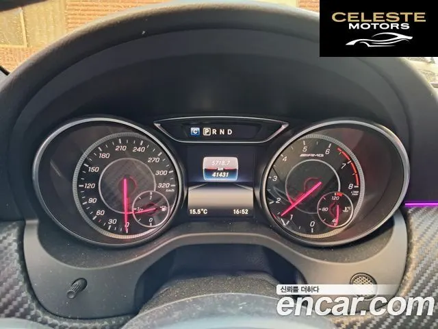 MERCEDES AMG A-Classe W176 A45 AMG 4MATIC 2017 — photo 3 sur 20