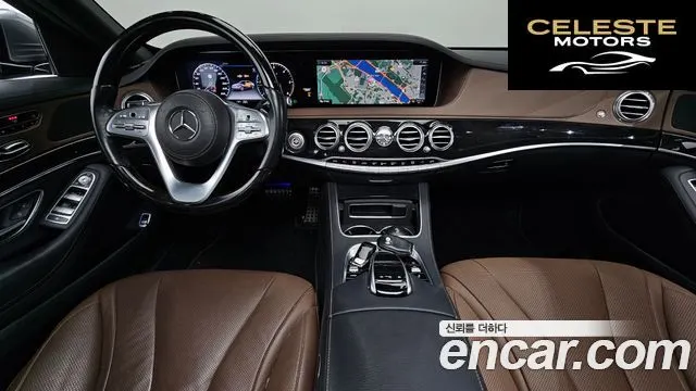 MERCEDES AMG S-Classe W222 S350 d 4MATIC AMG Line 2020 — photo 10 sur 30