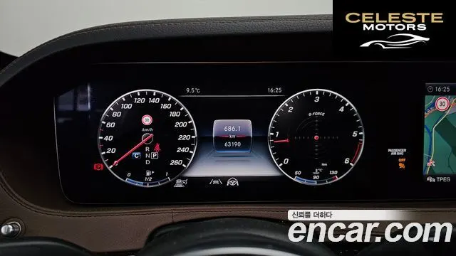 MERCEDES AMG S-Classe W222 S350 d 4MATIC AMG Line 2020 — photo 11 sur 30