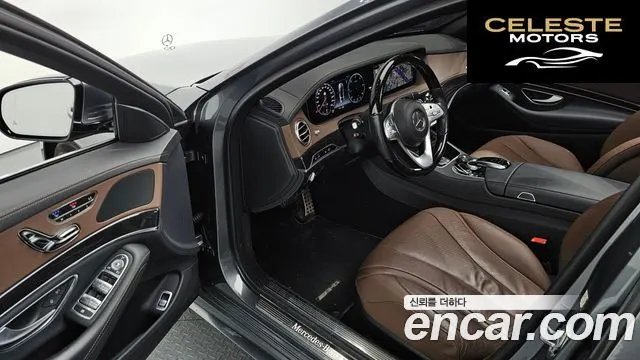 MERCEDES AMG S-Classe W222 S350 d 4MATIC AMG Line 2020 — photo 13 sur 30