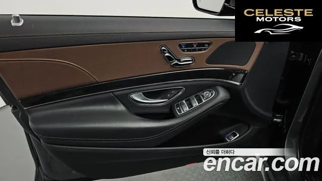 MERCEDES AMG S-Classe W222 S350 d 4MATIC AMG Line 2020 — photo 14 sur 30