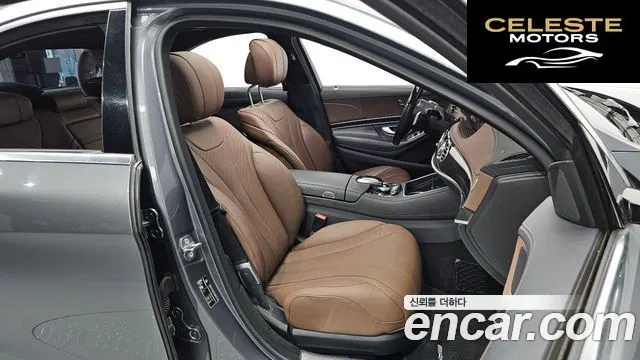 MERCEDES AMG S-Classe W222 S350 d 4MATIC AMG Line 2020 — photo 16 sur 30