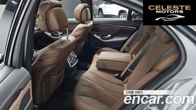 MERCEDES AMG S-Classe W222 S350 d 4MATIC AMG Line 2020 — photo 17 sur 30