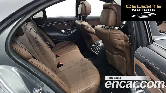 MERCEDES AMG S-Classe W222 S350 d 4MATIC AMG Line 2020 — photo 18 sur 30