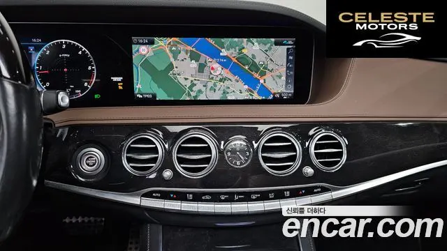 MERCEDES AMG S-Classe W222 S350 d 4MATIC AMG Line 2020 — photo 20 sur 30
