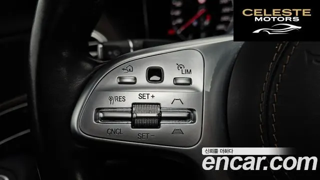 MERCEDES AMG S-Classe W222 S350 d 4MATIC AMG Line 2020 — photo 22 sur 30