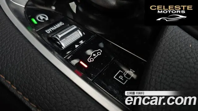 MERCEDES AMG S-Classe W222 S350 d 4MATIC AMG Line 2020 — photo 23 sur 30