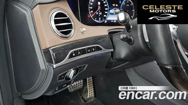MERCEDES AMG S-Classe W222 S350 d 4MATIC AMG Line 2020 — photo 24 sur 30