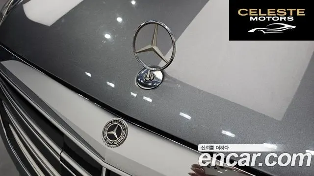 MERCEDES AMG S-Classe W222 S350 d 4MATIC AMG Line 2020 — photo 28 sur 30