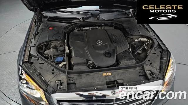 MERCEDES AMG S-Classe W222 S350 d 4MATIC AMG Line 2020 — photo 6 sur 30