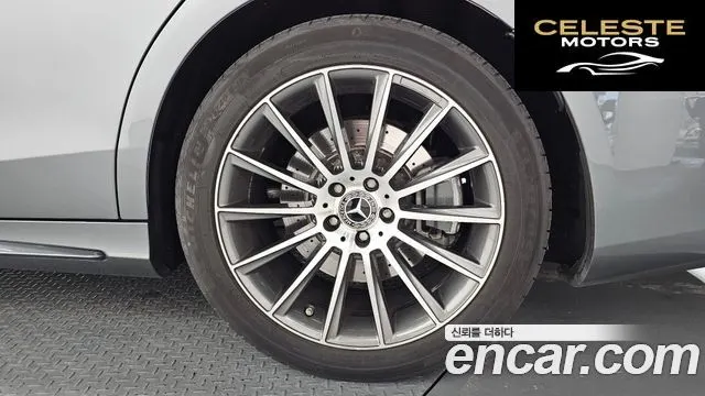 MERCEDES AMG S-Classe W222 S350 d 4MATIC AMG Line 2020 — photo 7 sur 30