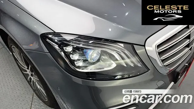 MERCEDES AMG S-Classe W222 S350 d 4MATIC AMG Line 2020 — photo 8 sur 30