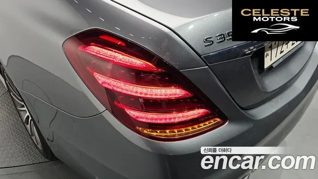 MERCEDES AMG S-Classe W222 S350 d 4MATIC AMG Line 2020 — photo 9 sur 30
