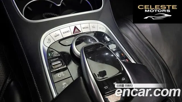 MERCEDES AMG S-Classe W222 S63 AMG 4MATIC+ Performance Edition 2018 — photo 29 sur 32