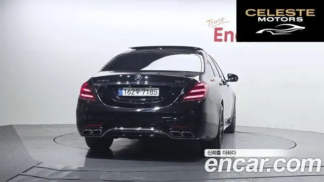 MERCEDES AMG S-Classe W222 S63 AMG 4MATIC+ Performance Edition 2018 — photo 4 sur 32
