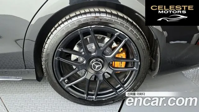MERCEDES AMG S-Classe W222 S63 AMG 4MATIC+ Performance Edition 2018 — photo 7 sur 32