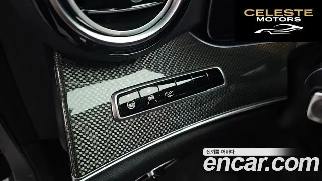 MERCEDES AMG E-Classe W213 E350 4MATIC AMG Line 2019 — photo 16 sur 20