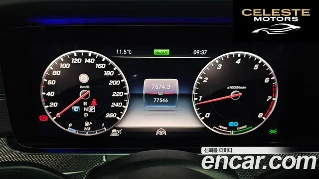 MERCEDES AMG E-Classe W213 E350 4MATIC AMG Line 2019 — photo 8 sur 20