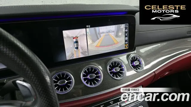 MERCEDES AMG CLS-Classe C257 AMG CLS53 4MATIC+ 2019 — photo 15 sur 42